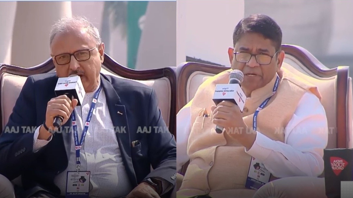 साहित्य आजतक 2026