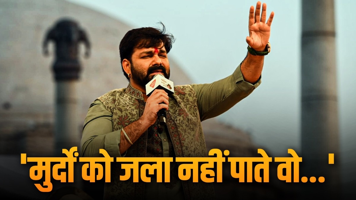 Pawan singh on india vs pak t20 world cup