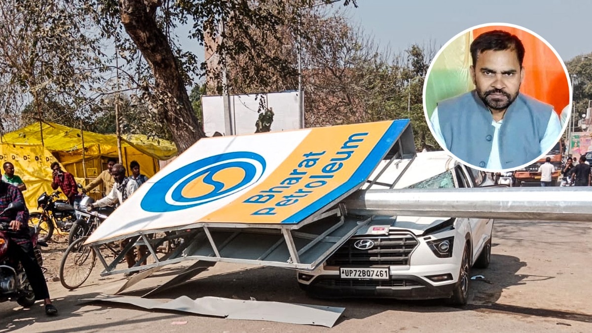 प्रतापबढ़ में लाल बहादुर यादव की मौत ने कई सवाल खड़े कर दिए हैं (Photo:ITG)