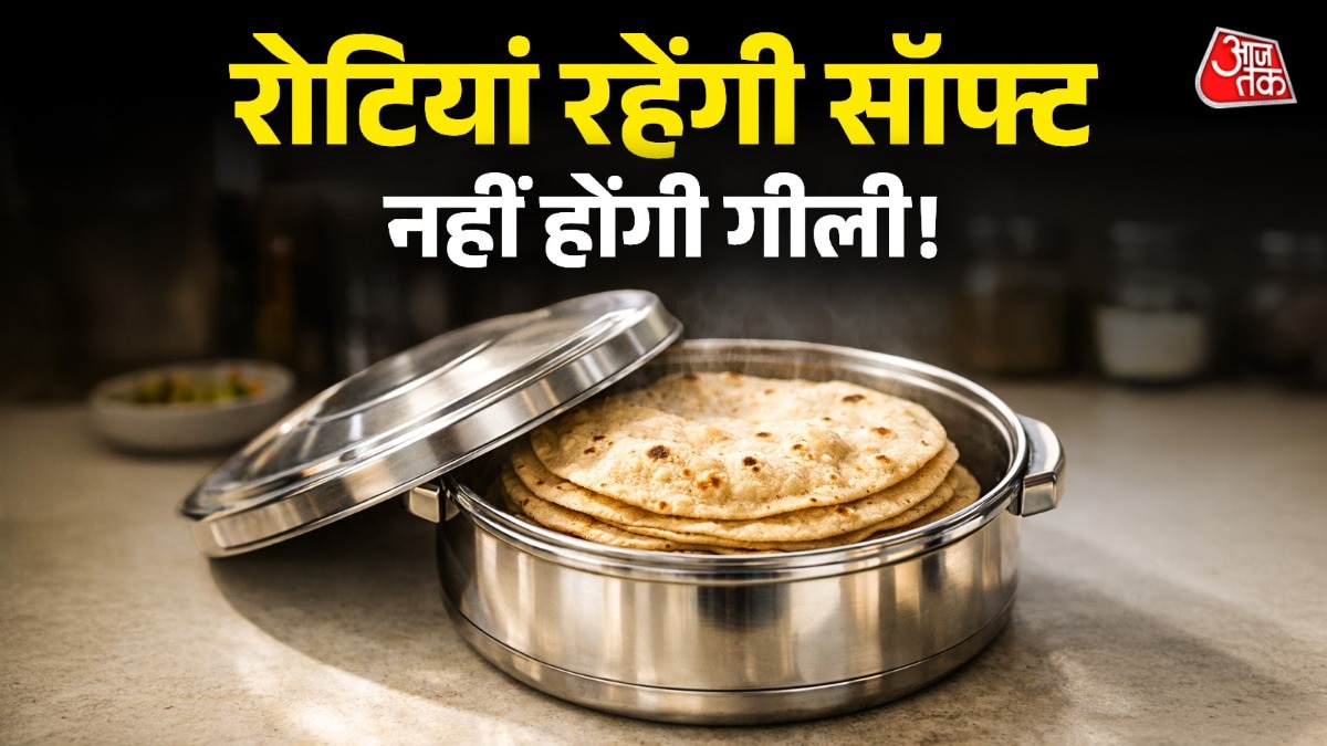 रोटी को गीली होने से बचाने के लिए आप उसके नीचे बटर पेपर या फॉयल बिथा सकते हैं. (Photo: ITG)