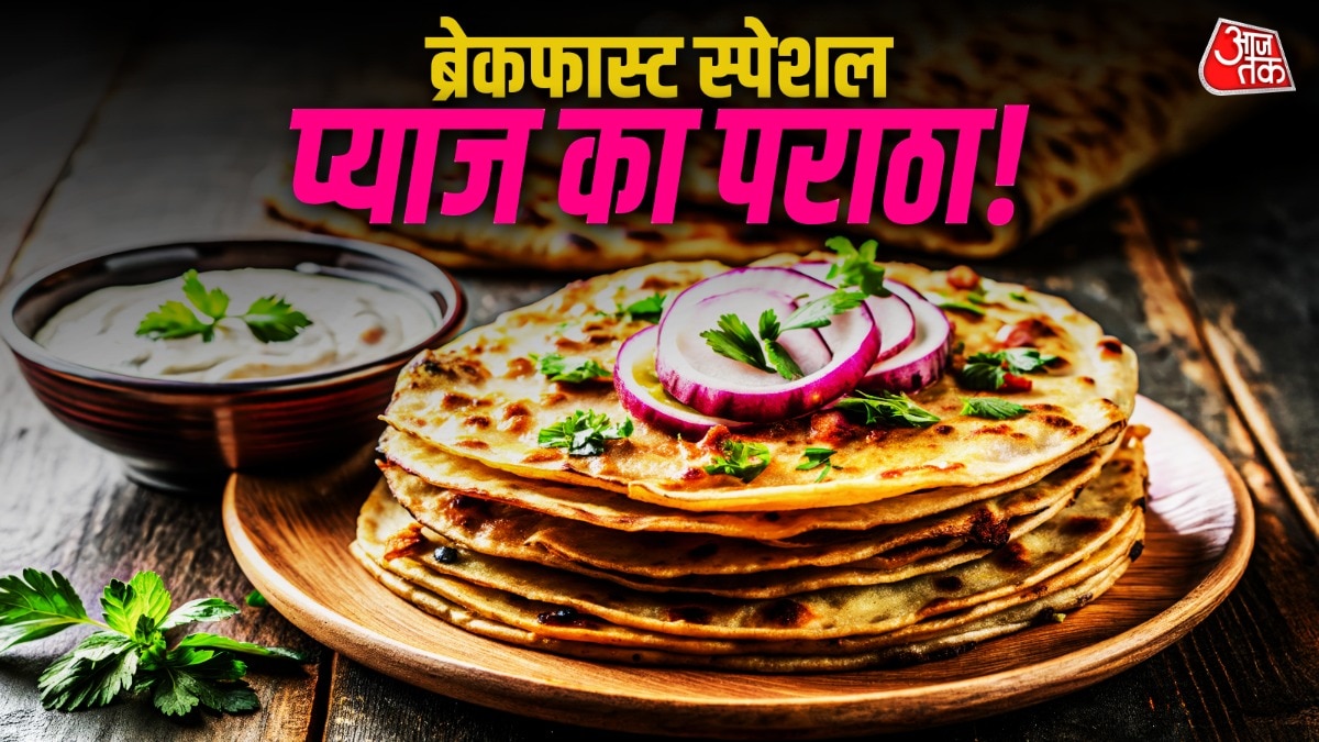 प्याज-टमाटर का सलाद खाएं  (PHOTO:ITG)