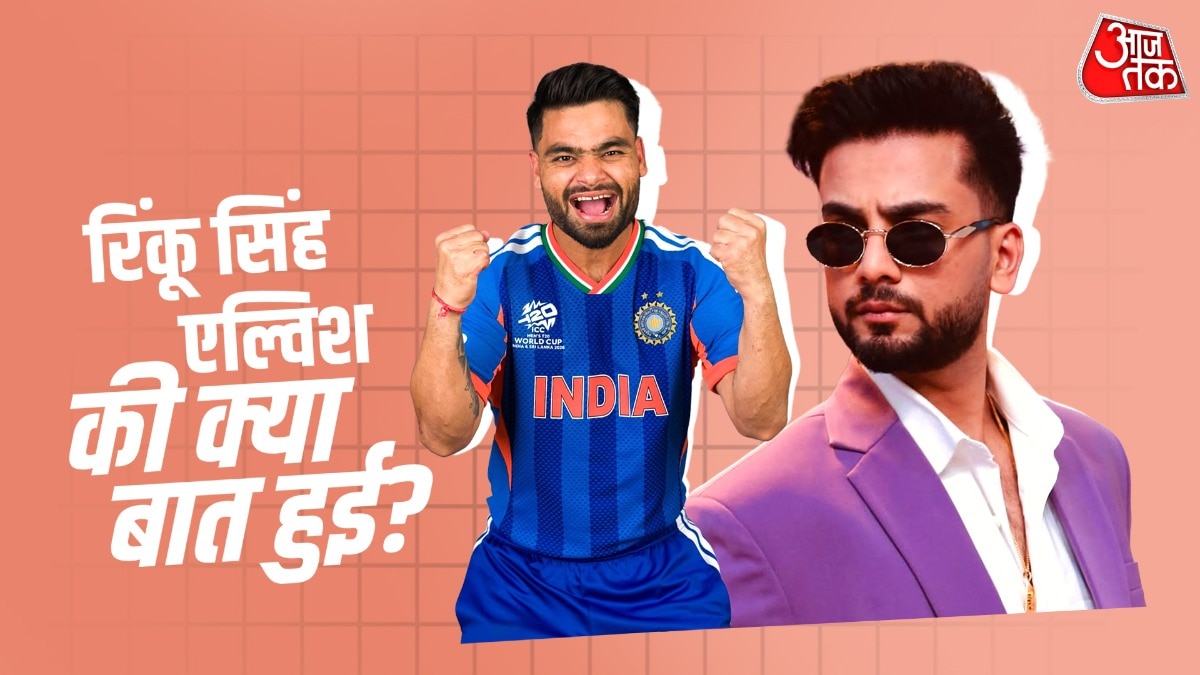 rinku singh, elvish yadav