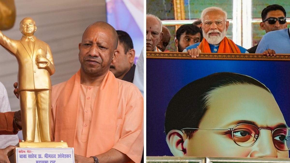 yogi adityanath ambedkar narendra modi