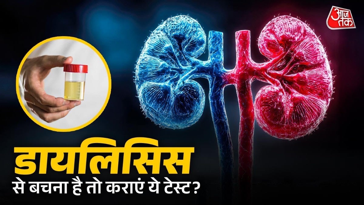 Kidney Health