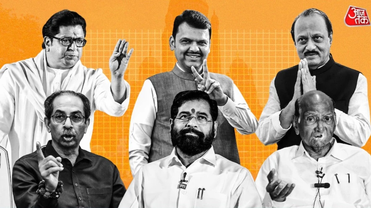 Nashik Municipal Corporation