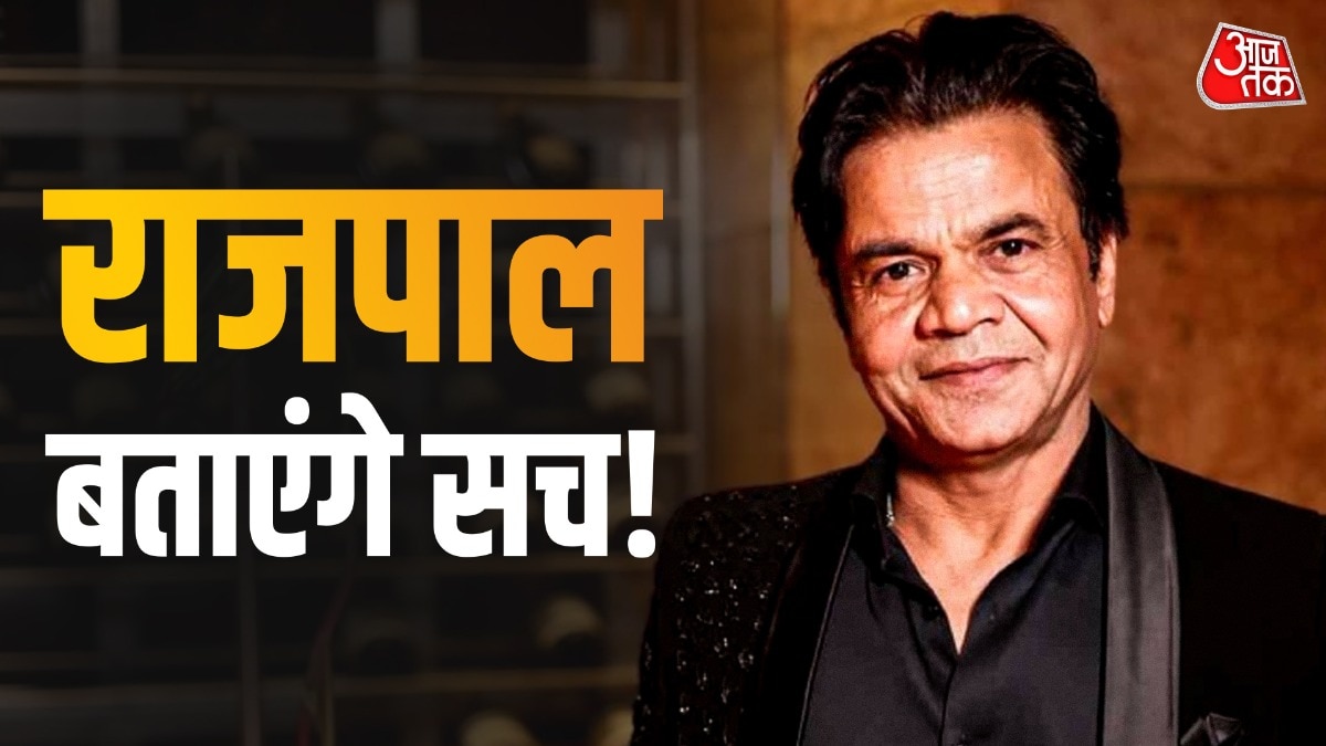 जेल बाहर आते ही मीडिया से बात करेंगे राजपाल यादव (Photo: Instagram @rajpalofficial)