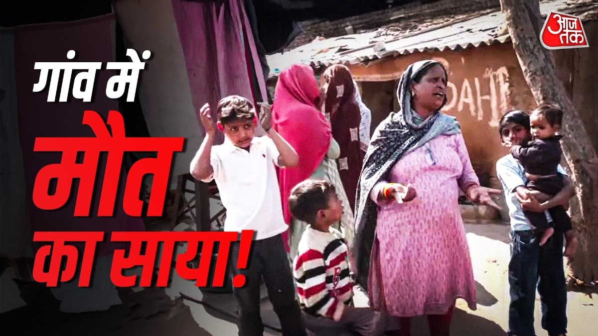  Palwal's Chhainsa Villagers Battle Hepatitis B Scare