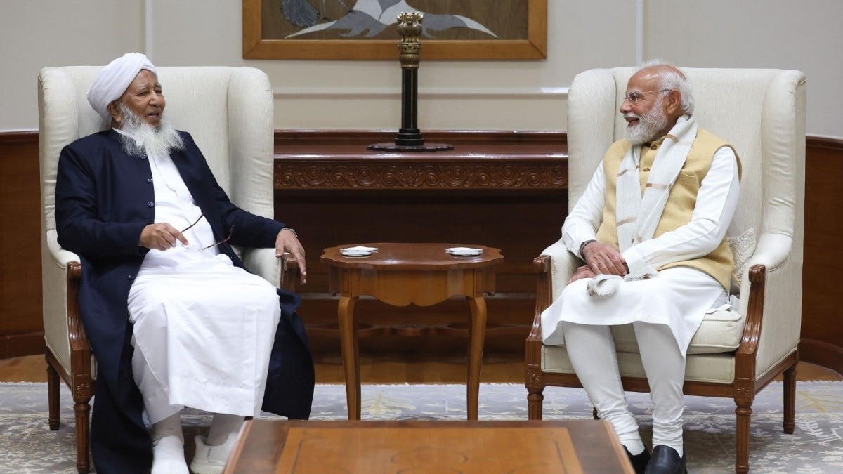 modi mufti meeting