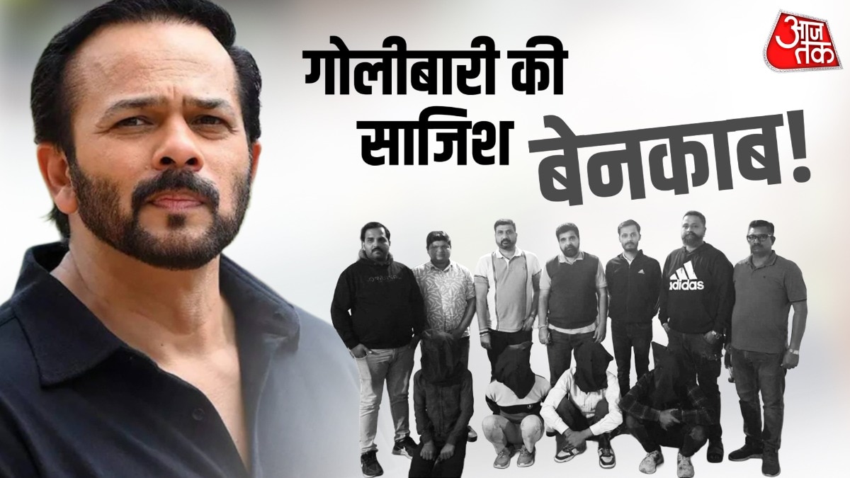 Action in Rohit Shetty house firing in Mumbai 