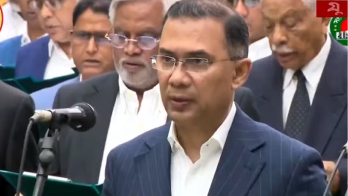 तारिक रहमान बांग्लादेश के नए प्रधानमंत्री के रूप में आज शपथ लेंगे (Photo: Screengrab/YouTube)