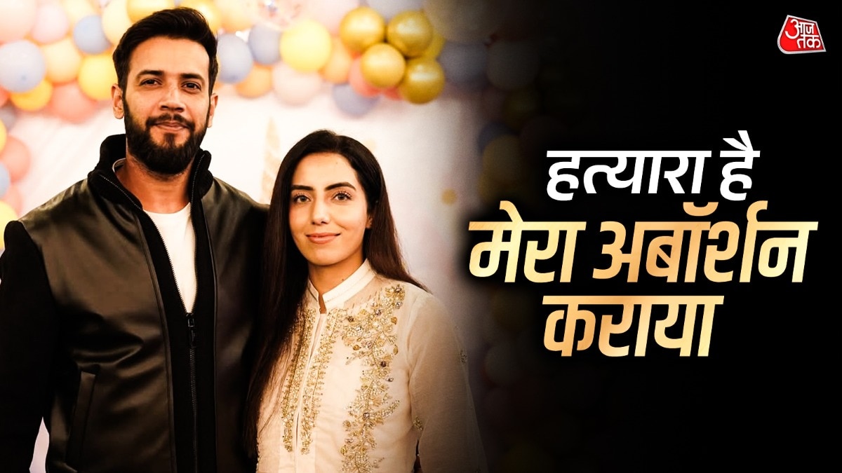 Pakistan cricketer Imad Wasim