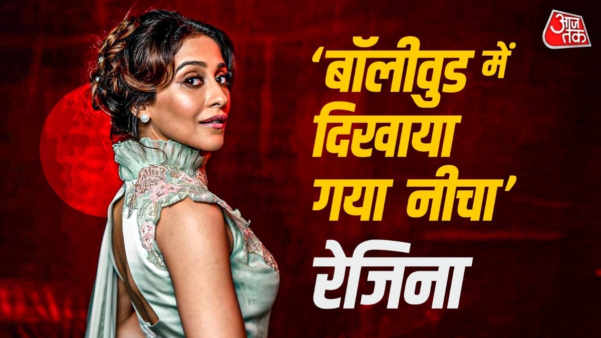 Regina Cassandra on bollywood bad behavior