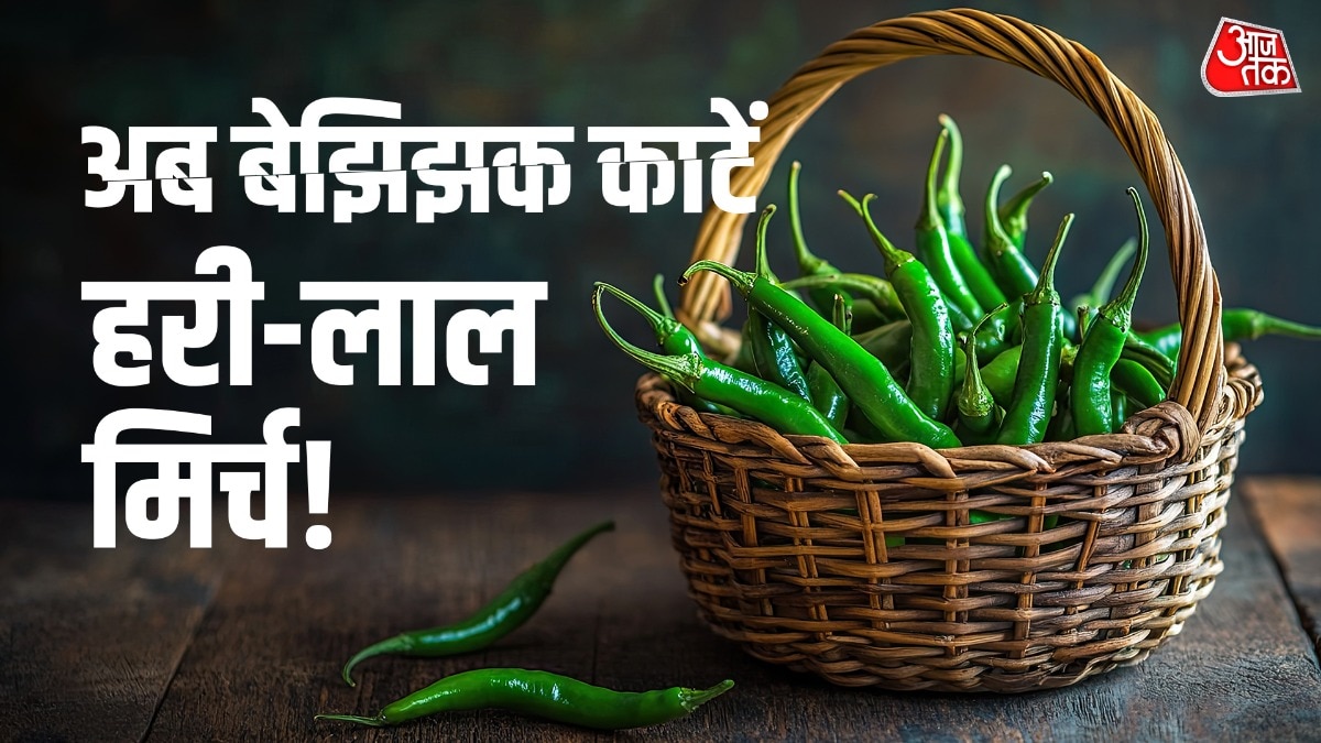 हरी मिर्च का अचार बहुत लाजवाब लगता है (PHOTO:ITG)