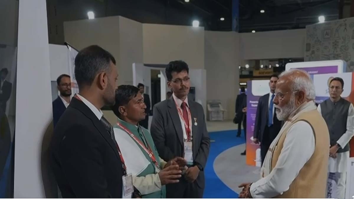 PowerXchange App launched 