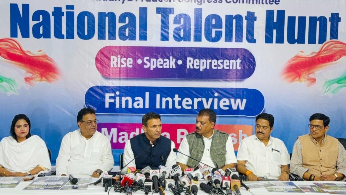 congress talent hunt 