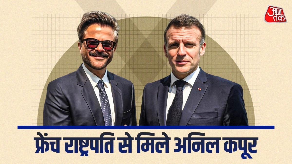 Emmanuel Macron and Anil Kapoor