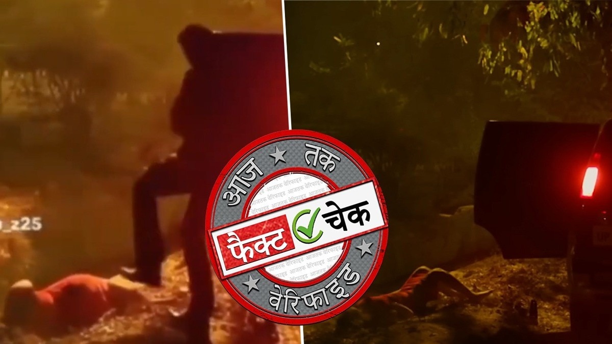 Fact Check Cover Pic