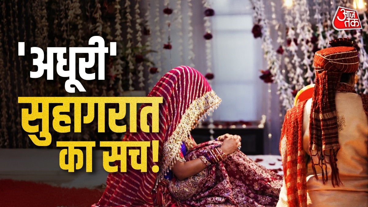 कानपुर की शादीशुदा महिला ने ससुरालवालों पर सनसनीखेज आरोप लगाए  हैं. (Photo: Representational)