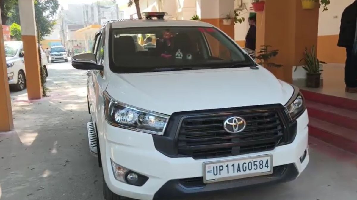 जिलाधिकारी ने जारी किया कुर्की का आदेश. (Photo: Screengrab)