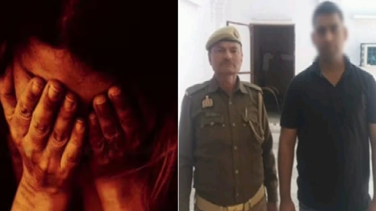 सेना में नौकरी का झांसा देकर किया दुष्कर्म (Photo: itg)