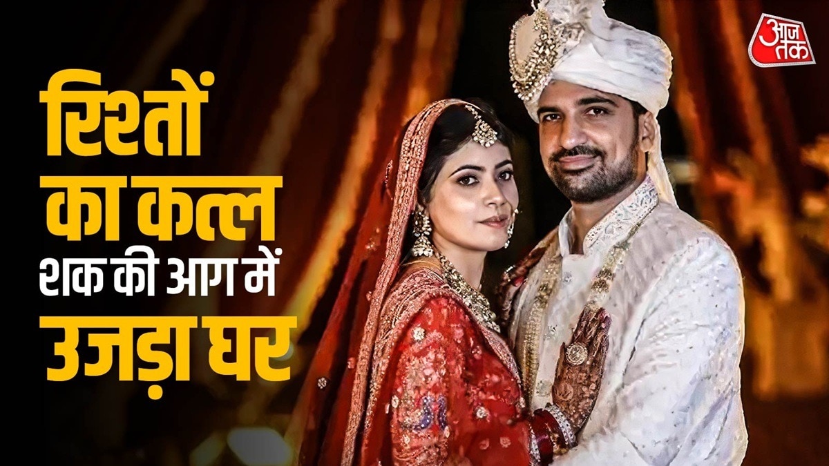 झज्जर में CA पति ने गर्भवती पत्नी को कैंची से रेता.(Photo:ITG)