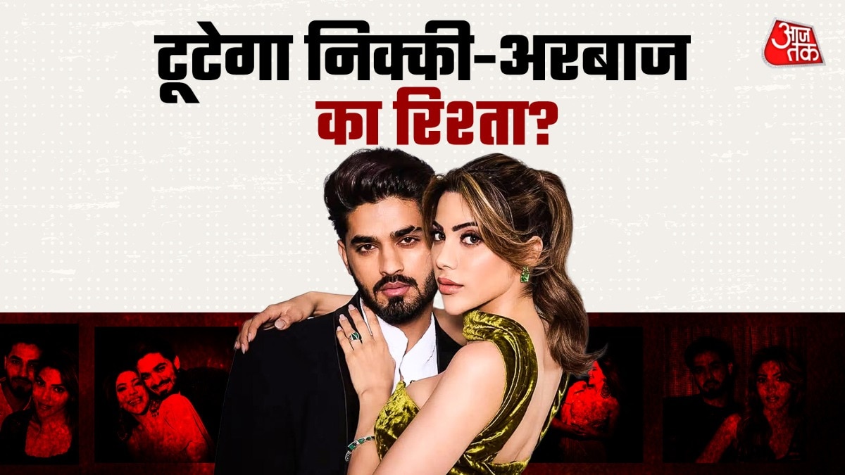 निक्की तंबोली करेंगी ब्रेकअप? (Photo: Instagram @nikki_tamboli)