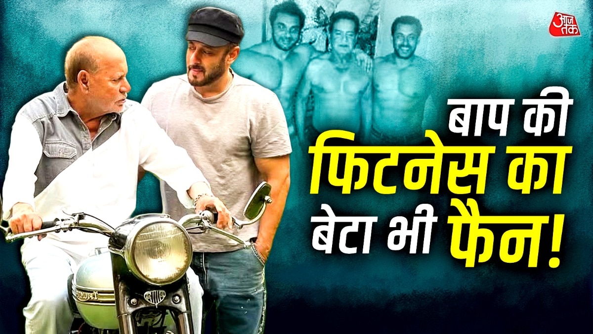 Salman Khan Salim Khan (Photo: ITG)