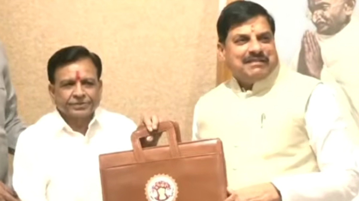 madhya pradesh budget 2025 26
