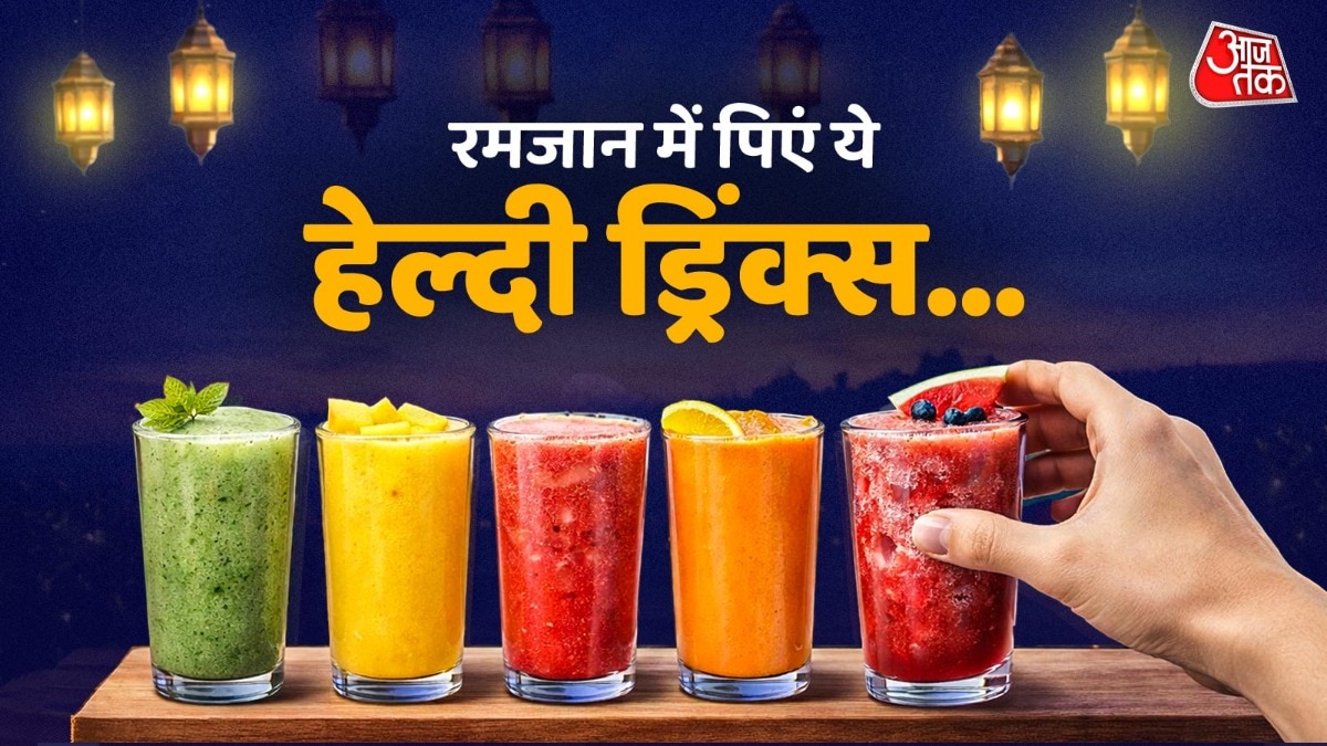 अधिक तले-भुने खाने से कब्ज होती है.  (PHOTO:ITG)