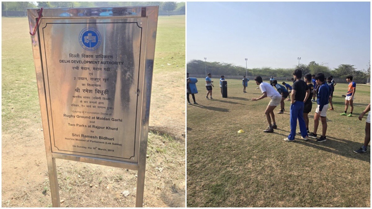 🙏राम राम जी - ShareChat