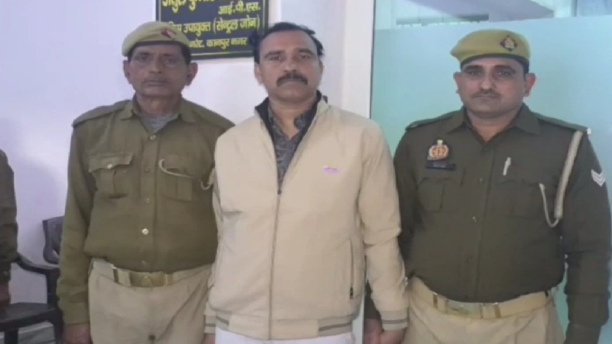  Fake inspector arrested by police 