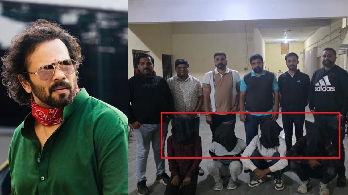 रोहित शेट्टी के घर फायरिंग करने वाला हथियार बरामद (Photo: ITG)