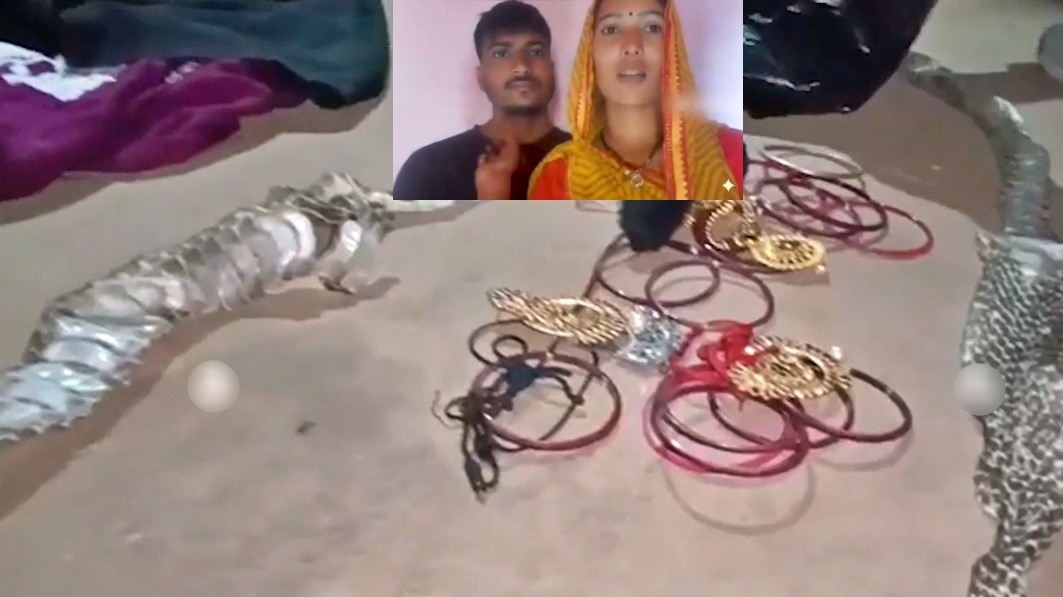 औरैया में घर से गायब हुई लड़की वापस लौटी (Photo- Screengrab) 