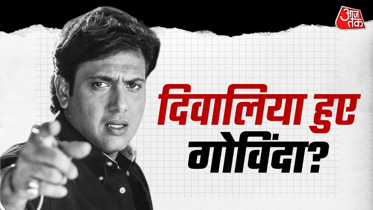 गोविंदा के सपोर्ट में आया भांजा (Photo: Social Media)