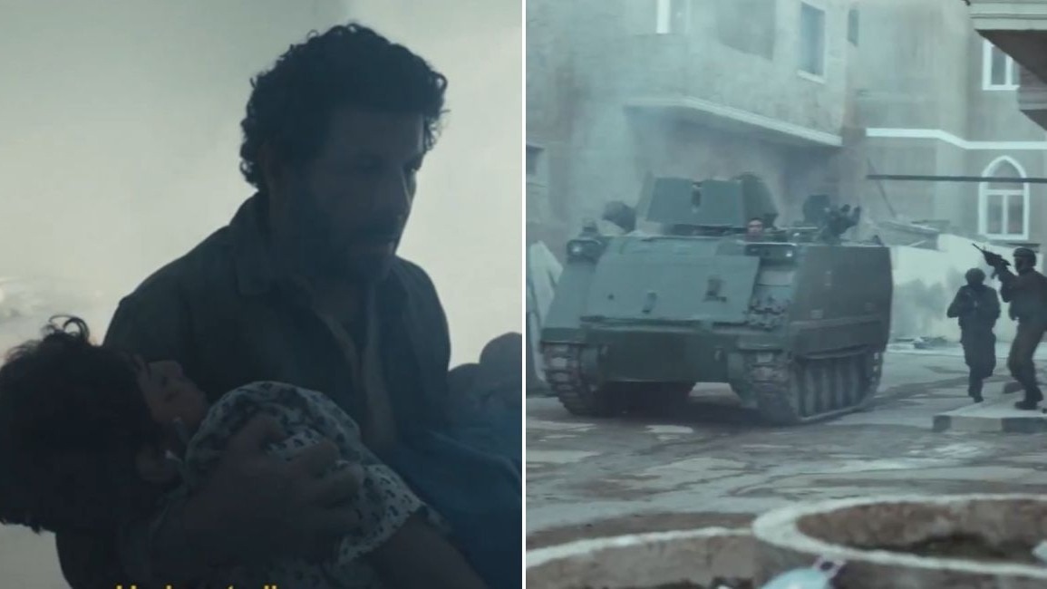 गाजा को लेकर मिस्र के एक टीवी चैनल ने सीरियल बनाई है. (Photo- Screengrab)