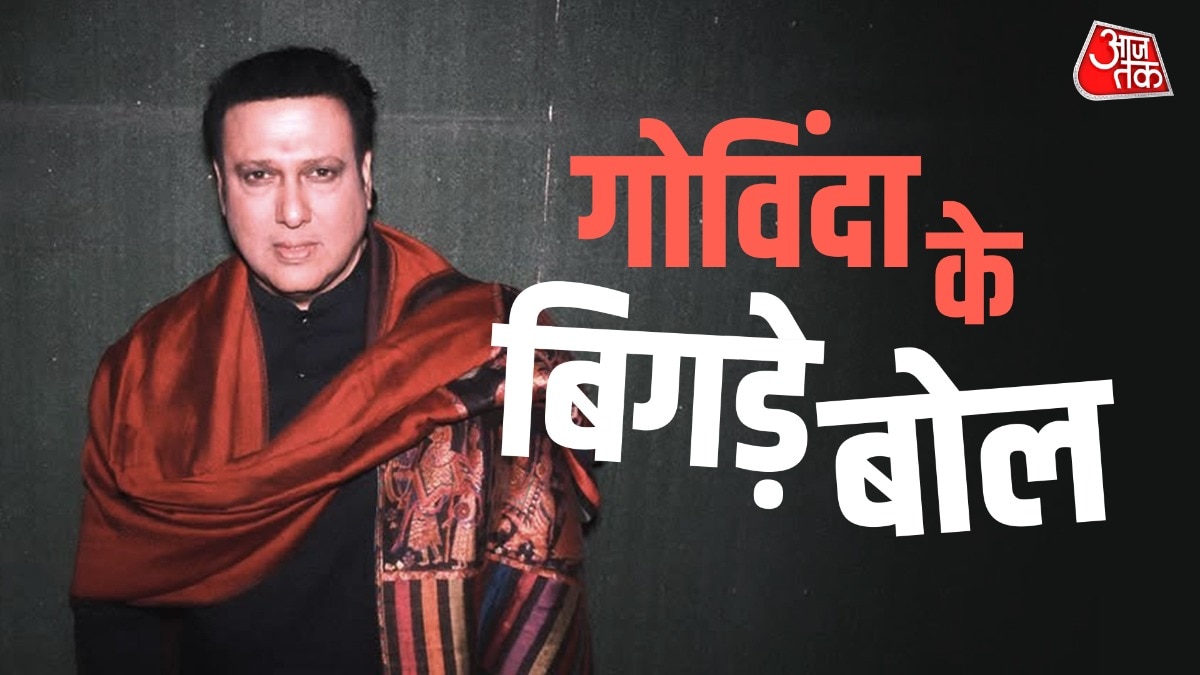 जब अपने पीक पर गोविंदा ने कही ये बात