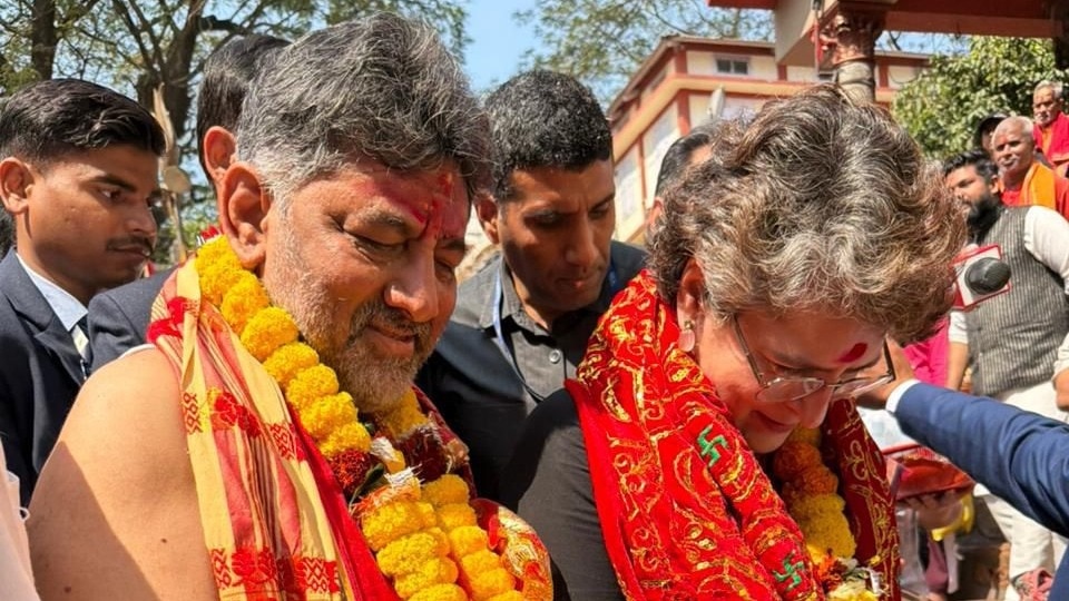 Priyanka Gandhi, DK Shivakumar