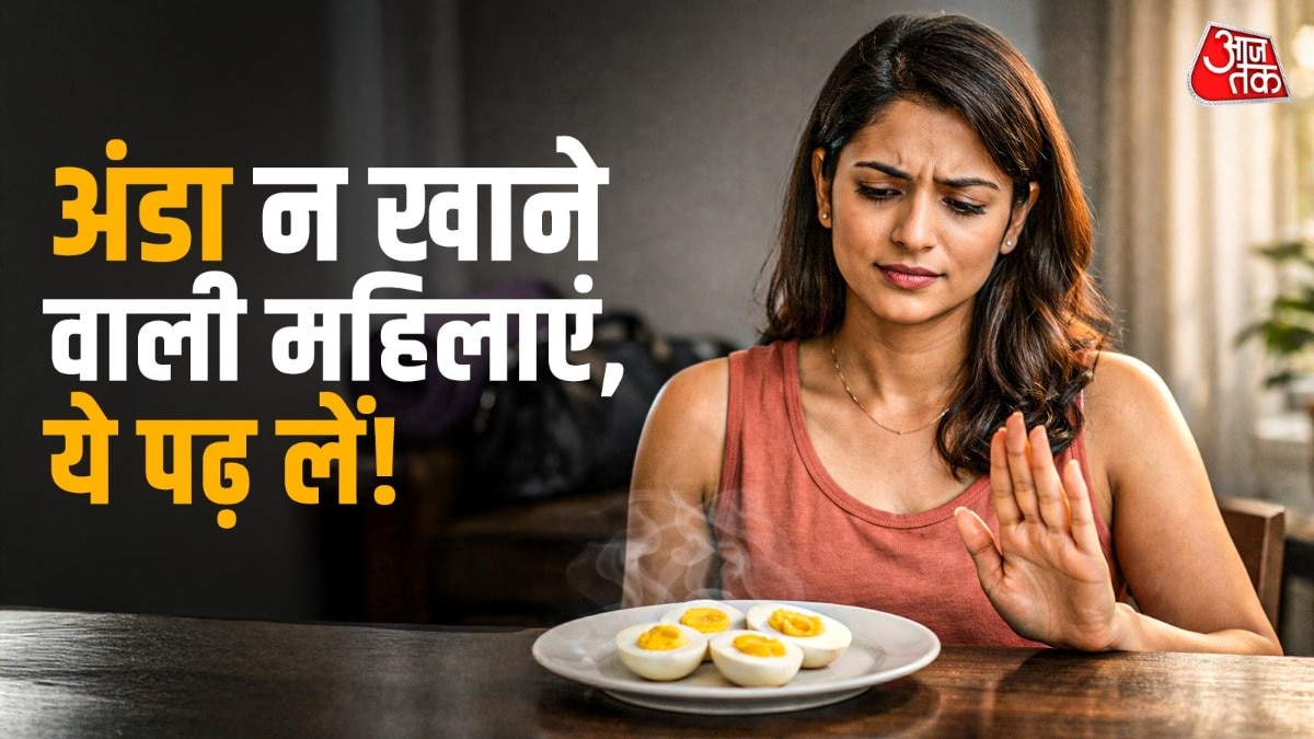 How many eggs should women eat daily