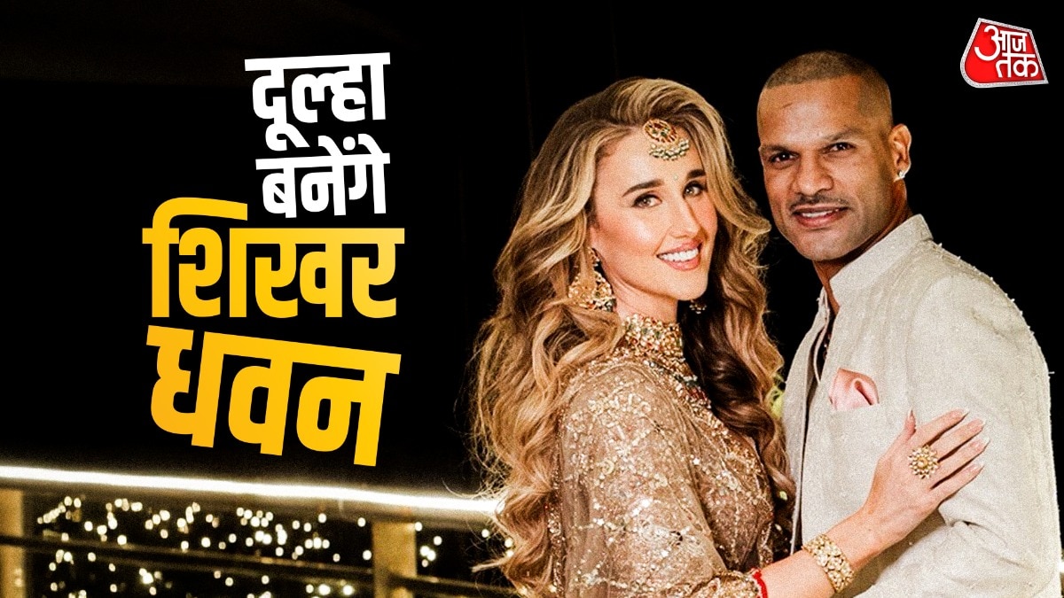 चर्चा में शिखर धवन की शादी (PHOTO: Instagram  @shikhardofficial)