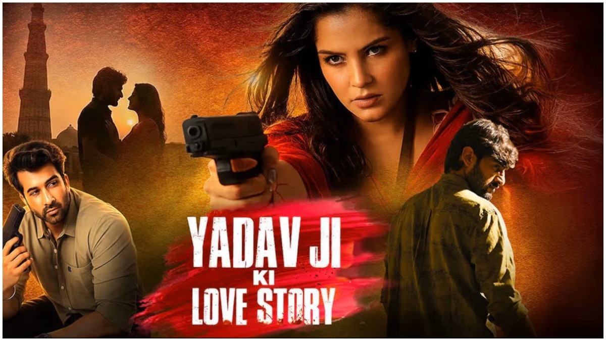 The film 'Yadav Ji Ki Love Story' is facing strong opposition in Uttar Pradesh
