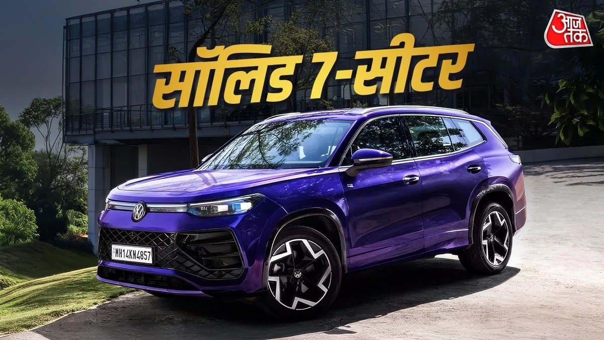 बोल्ड लुक, पावरफुल इंजन! Fortuner को टक्कर देने आई धांसू SUV