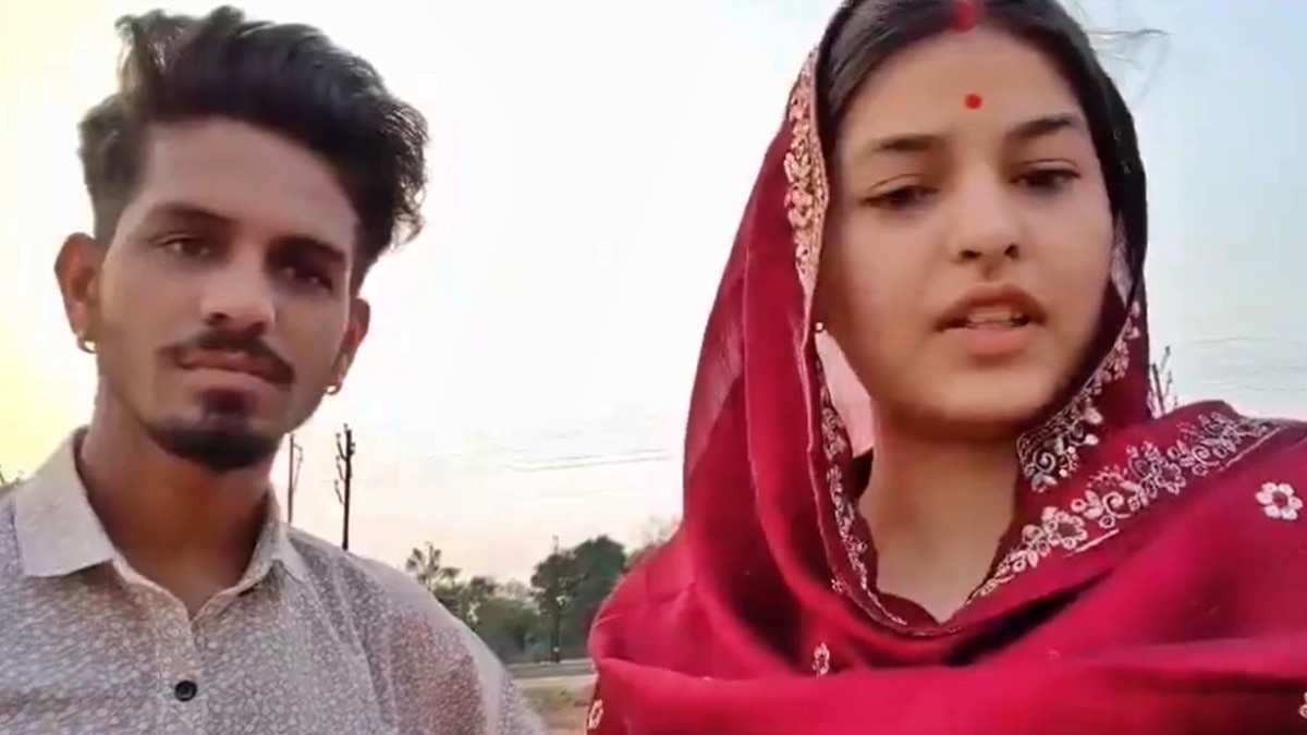 Video of Lalitpur couple goes viral (Photo- Screengrab)