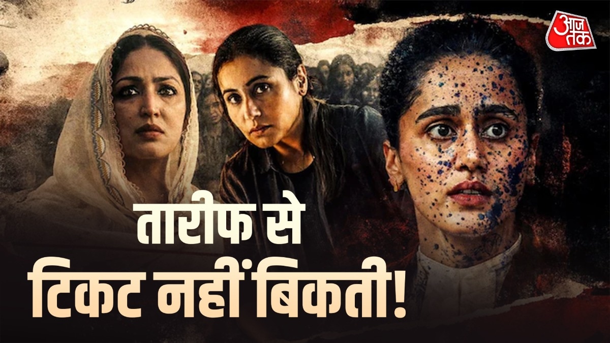 Praise is cheap, tickets aren't: The truth about women-led films