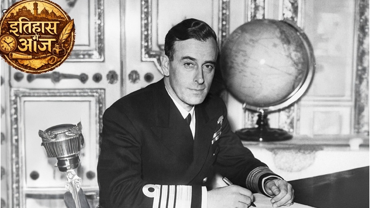 ब्रिटिश पीएम एटली की सलाह पर लॉर्ड माउंटबेटन को बनाया गया था भारत का अंतिम वायसराय