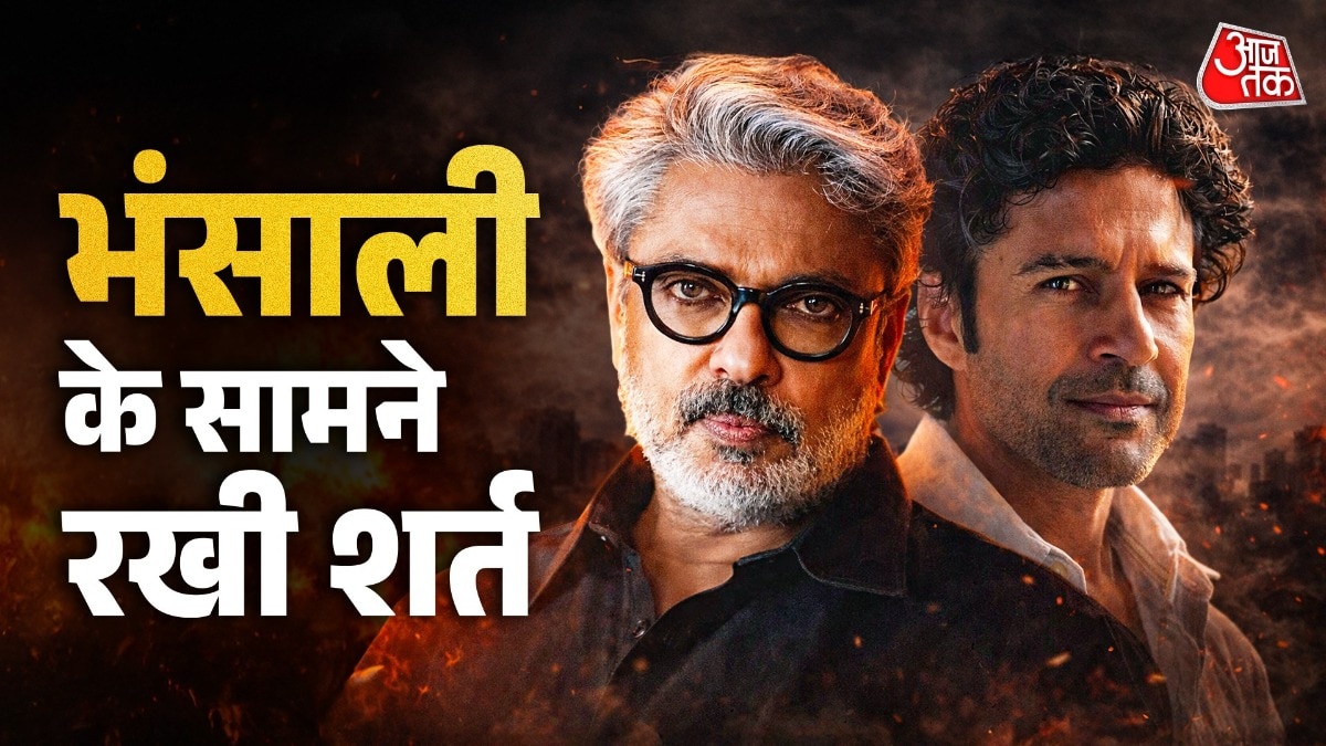 Sanjay Leela Bhansali,Rajeev Khandelwal