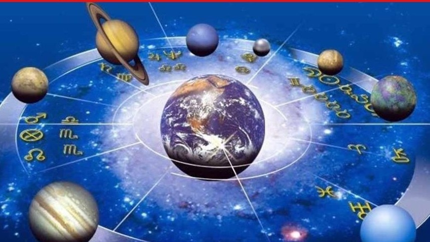 ग्रहों का बड़ा दुर्लभ संयोग! फरवरी अंत में इन राशियों की चमकेगी किस्मत
