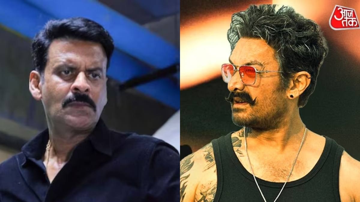 Manoj Bajpai,Aamir Khan