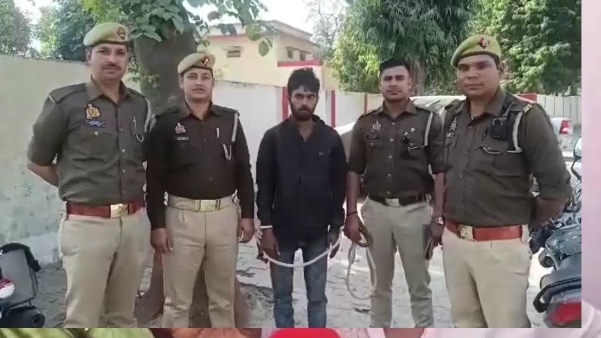 Murder Accused Arrested