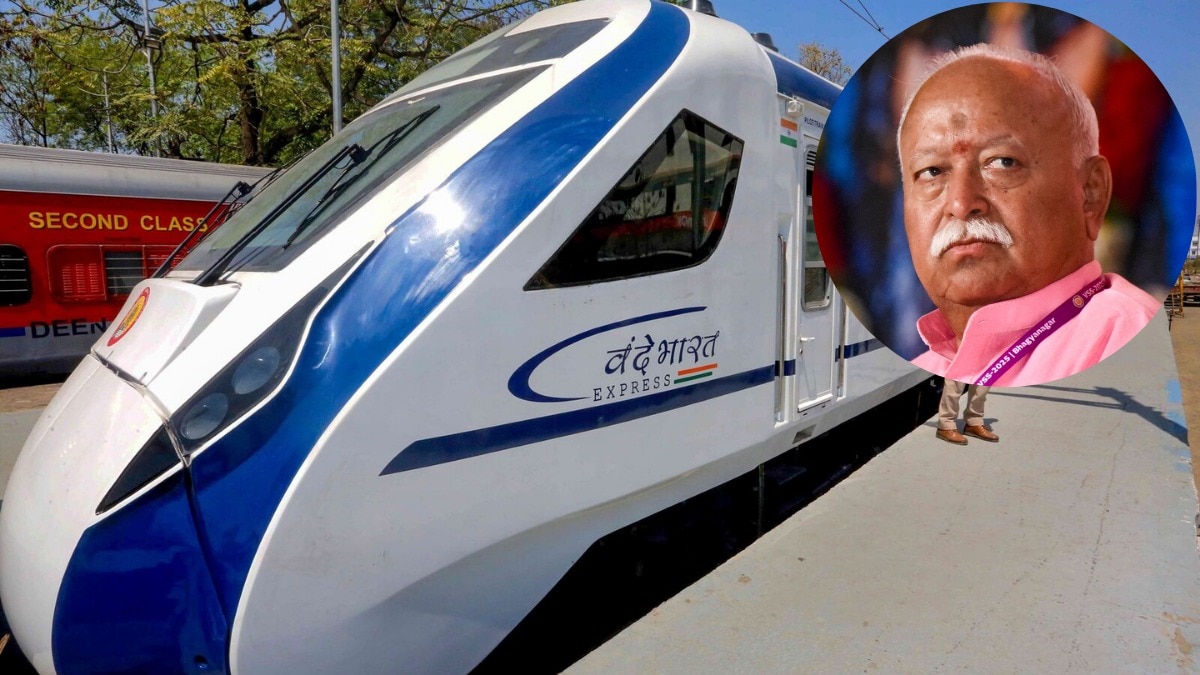 जिस ट्रेन पर मोहन भगवत सवार थे उस पर पथराव हुआ (Photo: PTI)