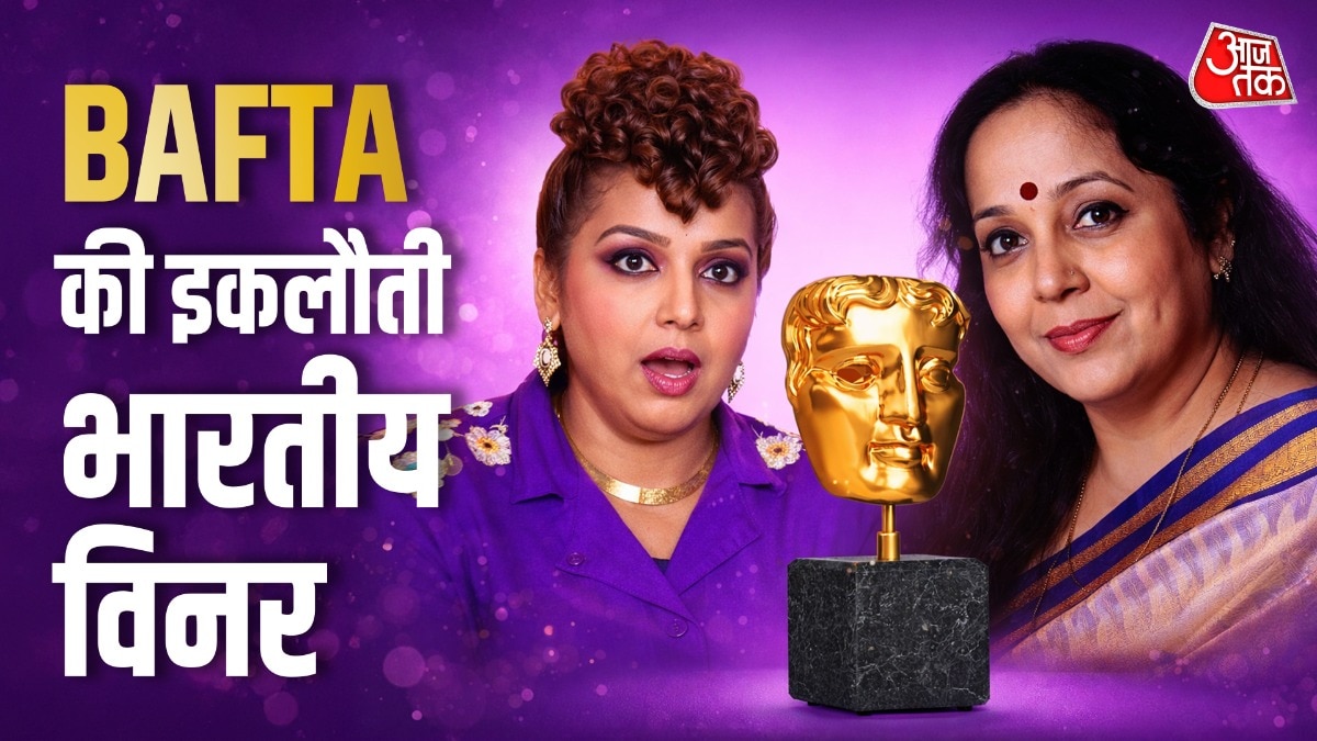 Bafta winner rohini hattangdi